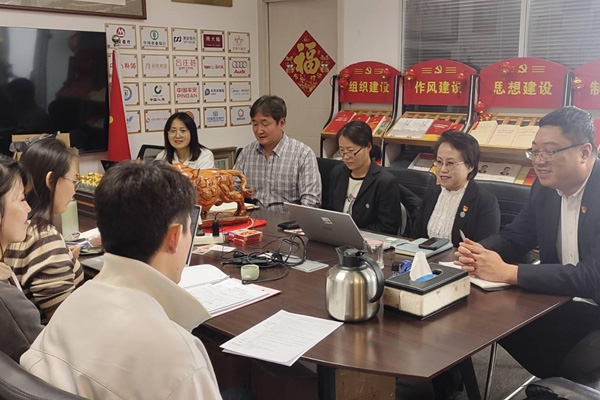 沈陽體系認(rèn)證