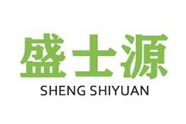 遼寧盛士源科技有限公司